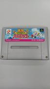 SFCソフト|KONAMI