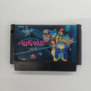 FCソフト|KONAMI