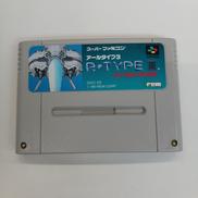 スーファミソフト|IREM