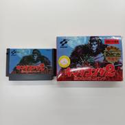 ファミコンソフト|KONAMI