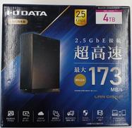 ネットワークHDD(NAS)|I・O DATA