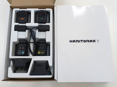 HARITORAX2|SHIFTALL