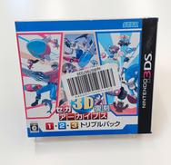 3DSソフト|SEGA