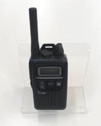 特定小電力トランシーバー|ICOM