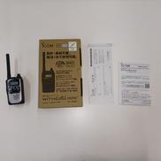 トランシーバー|ICOM