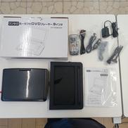 ポータブルDVDプレーヤー|夢グループ