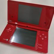 ニンテンドーDSI|NINTENDO / 任天堂