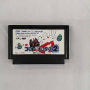 ファミコンソフト|HAL LABORATORY