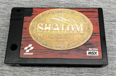 MSXソフト|KONAMI