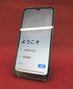 スマートフォン|FUJITSU