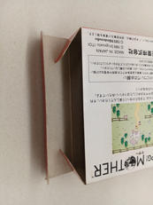 imgMap['COMMENT']}