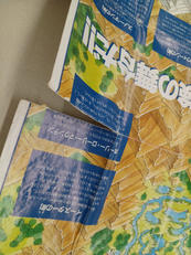 imgMap['COMMENT']}