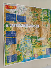 imgMap['COMMENT']}