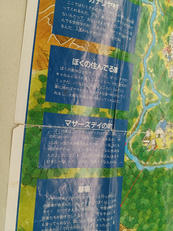 imgMap['COMMENT']}