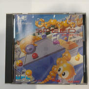 ゴモラスピード|ユーピーエル