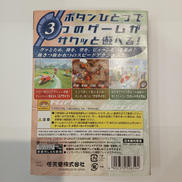 imgMap['COMMENT']}