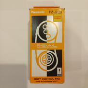 3DO CONTROL PAD|PANASONIC