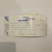 imgMap['COMMENT']}