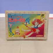 魔法のプリンセス ミンキーモモ リメンバードリーム|ユタカ