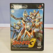 ウルトラマン FIGHTING EVOLUTION3|BANPRESTO