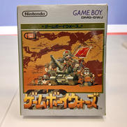 ゲームボーイウォーズ|NINTENDO / 任天堂