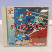 パロディウスだ!|KONAMI