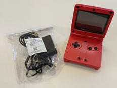 ゲームボーイアドバンスSP|NINTENDO