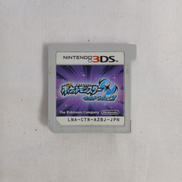 ポケットモンスター ウルトラムーン|NINTENDO / 任天堂