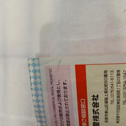 imgMap['COMMENT']}