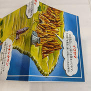 imgMap['COMMENT']}