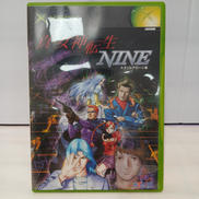 真・女神転生 NINE|ATLUS