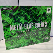 METAL GEAR SOLID 3 SNAKE EATER