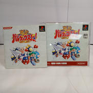 極上パロディウスだ !DELUXE PACK|KONAMI