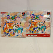 出たなツインビーヤッホー!DELUXE PACK|KONAMI