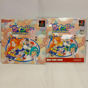出たなツインビーヤッホー!DELUXE PACK|KONAMI