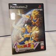 ドラゴンボールZ2V(Vジャンプ)|BANDAI
