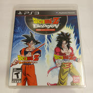 【北米版】DRAGON BALL Z BUDOKAI|BANDAI