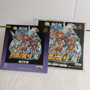 スーパーロボット大戦Α外伝|BANPRESTO