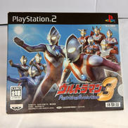 【体験版】ウルトラマン FIGHTING EVOLUTION|BANPRESTO