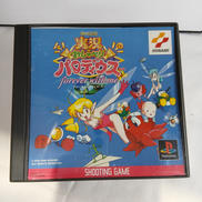 実況おしゃべりパロディウス|KONAMI