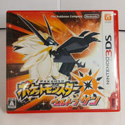 ポケットモンスター ウルトラサン|NINTENDO / 任天堂
