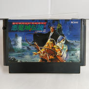 悪魔城伝説|KONAMI