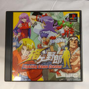 格ゲー野郎 FIGHTINGGAMECREATOR|インクリメントP