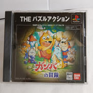 ガンバの大冒険 THE パズルアクション|バンダイ