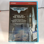 GRADIUS V OFFICIAL DVD|コナミ