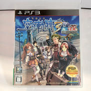 英雄伝説 空の軌跡 THE 3RD:改 HD EDITION|日本ファルコム