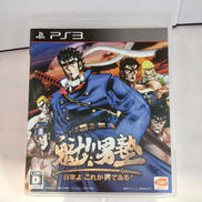 魁!!男塾 日本よ、これが男である!|バンダイナムコゲームス