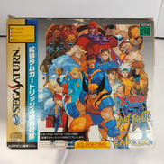 エックスメン VS. ストリートファイター|CAPCOM