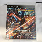 ストライダー飛竜|CAPCOM