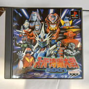 スーパー特撮大戦2001|BANPRESTO